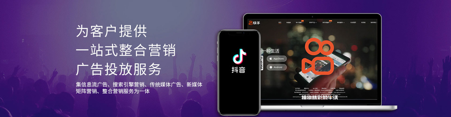 琼中百度推广优化
