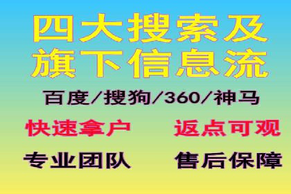 百度网络推广实战技巧：案例解析，教你轻松实现目标