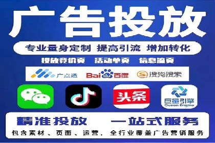 百度推广移动端优化，案例解析